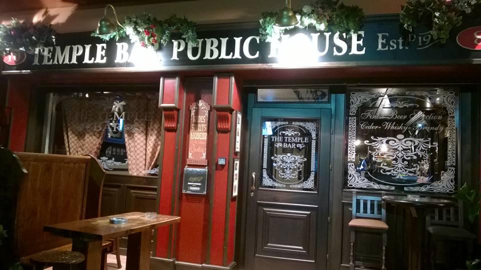 The Temple Bar Irish Pub