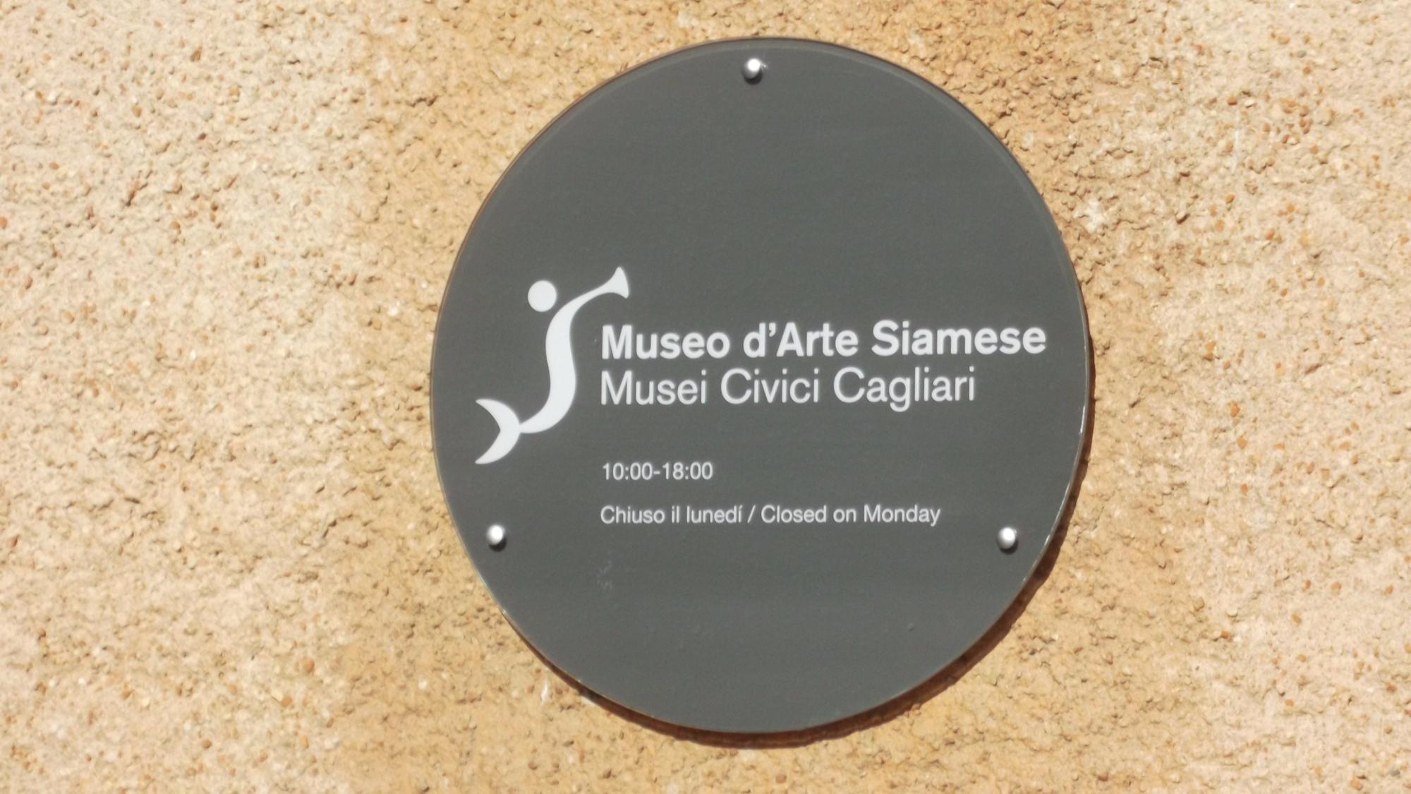 Museo d'Arte Siamese
