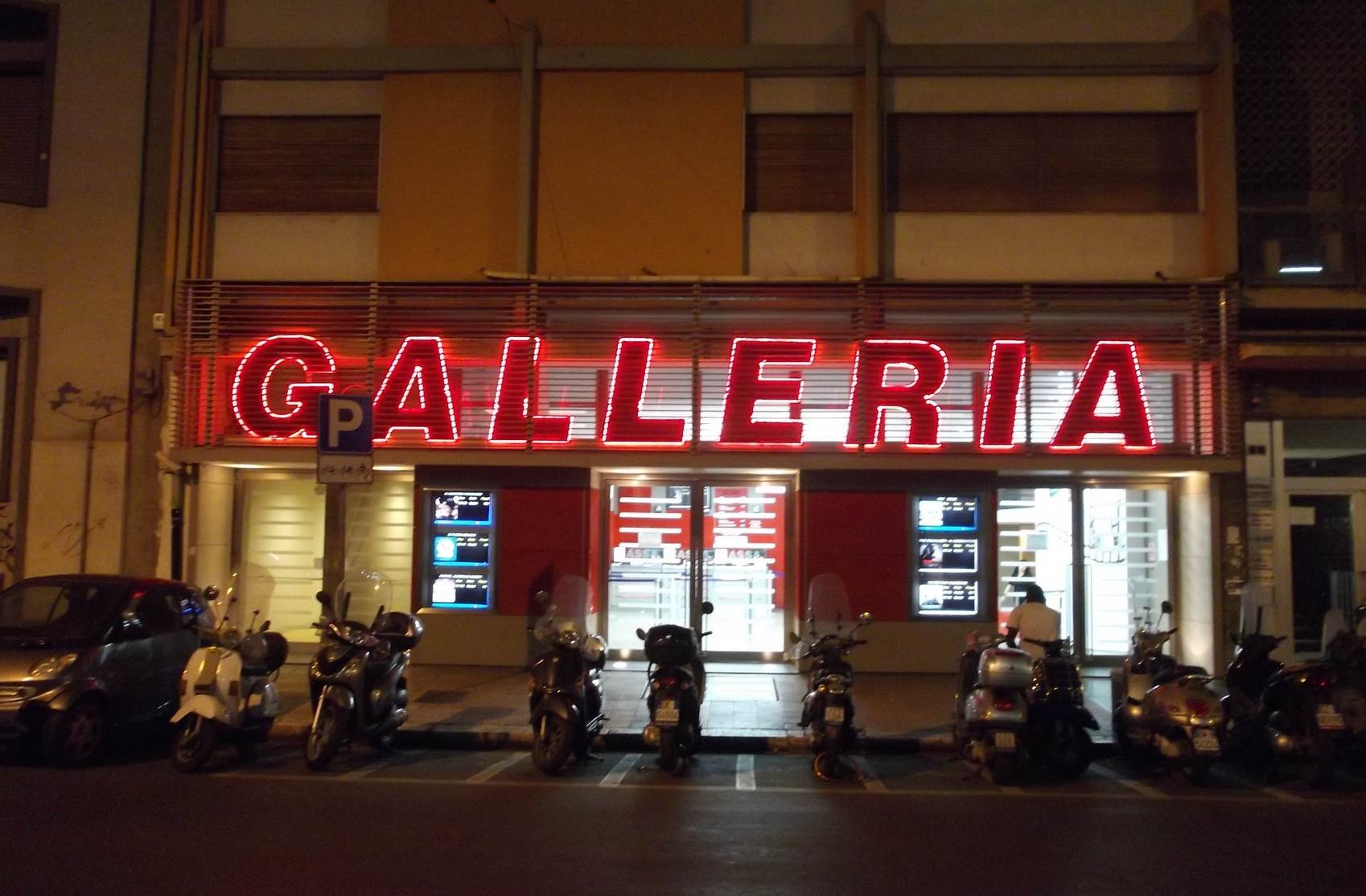 Multicinema Galleria