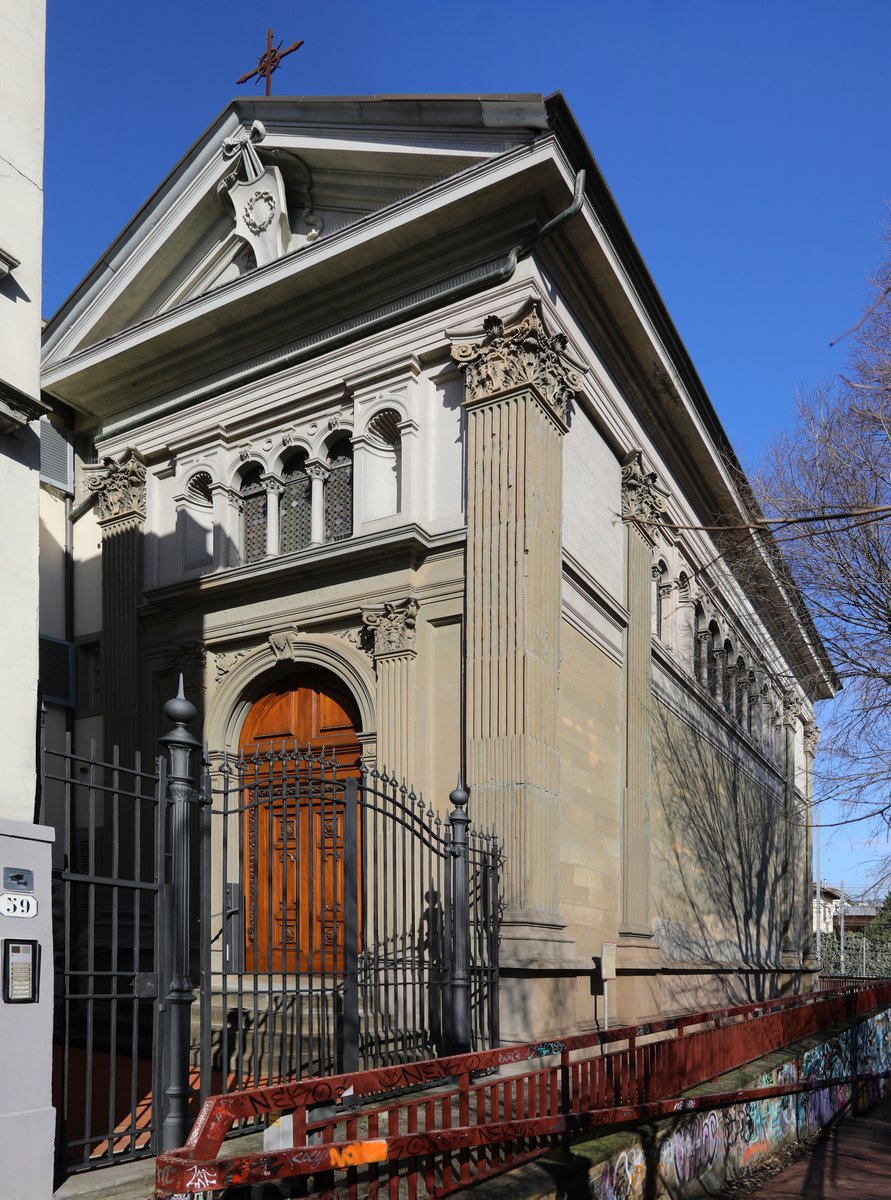 chiesa delle Suore Ausiliatrici del Purgatorio