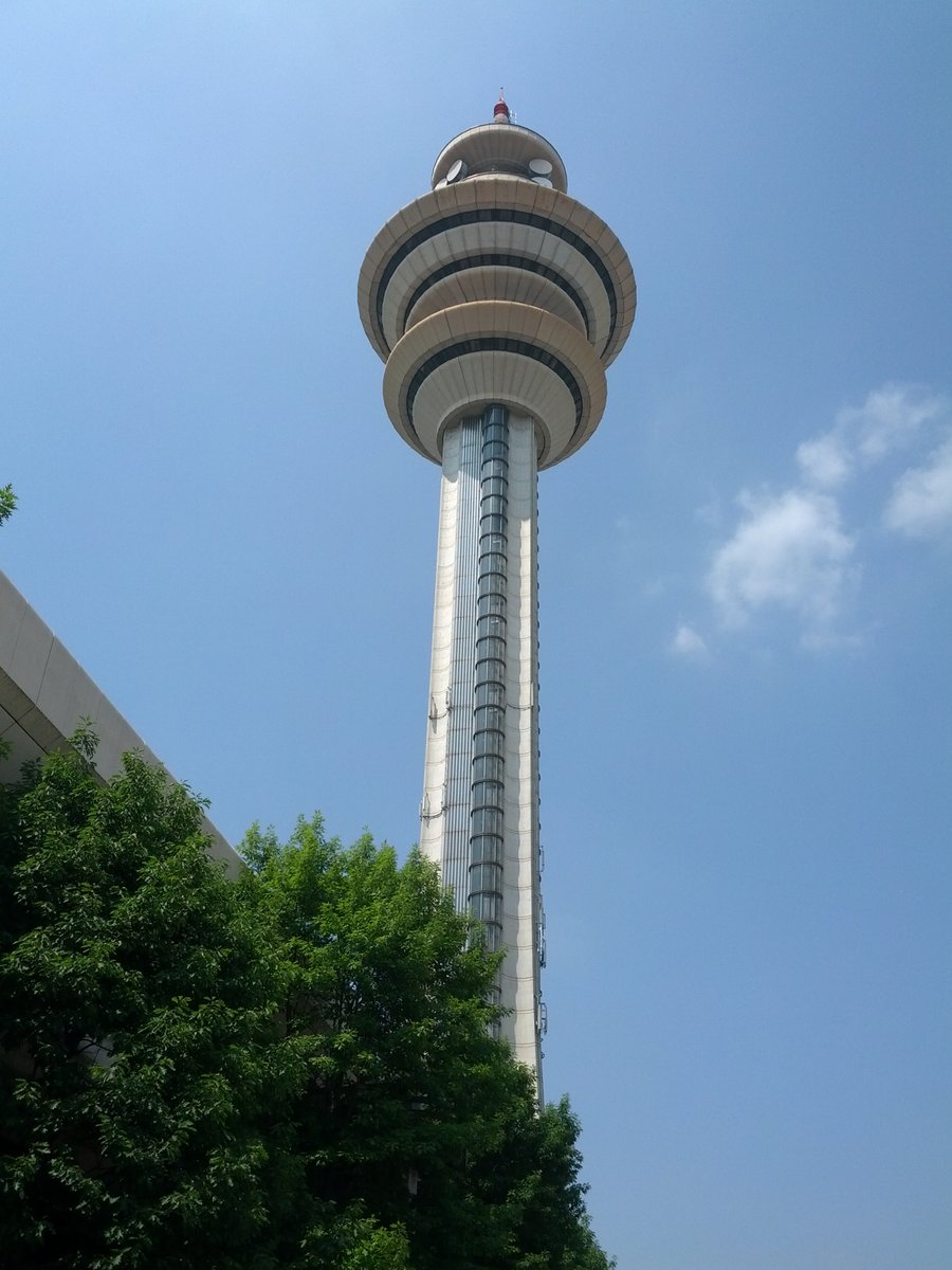 Torre Telecom Italia (Rozzano) - Rozzano