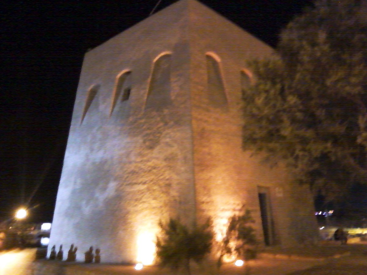 Torre San Foca - Melendugno
