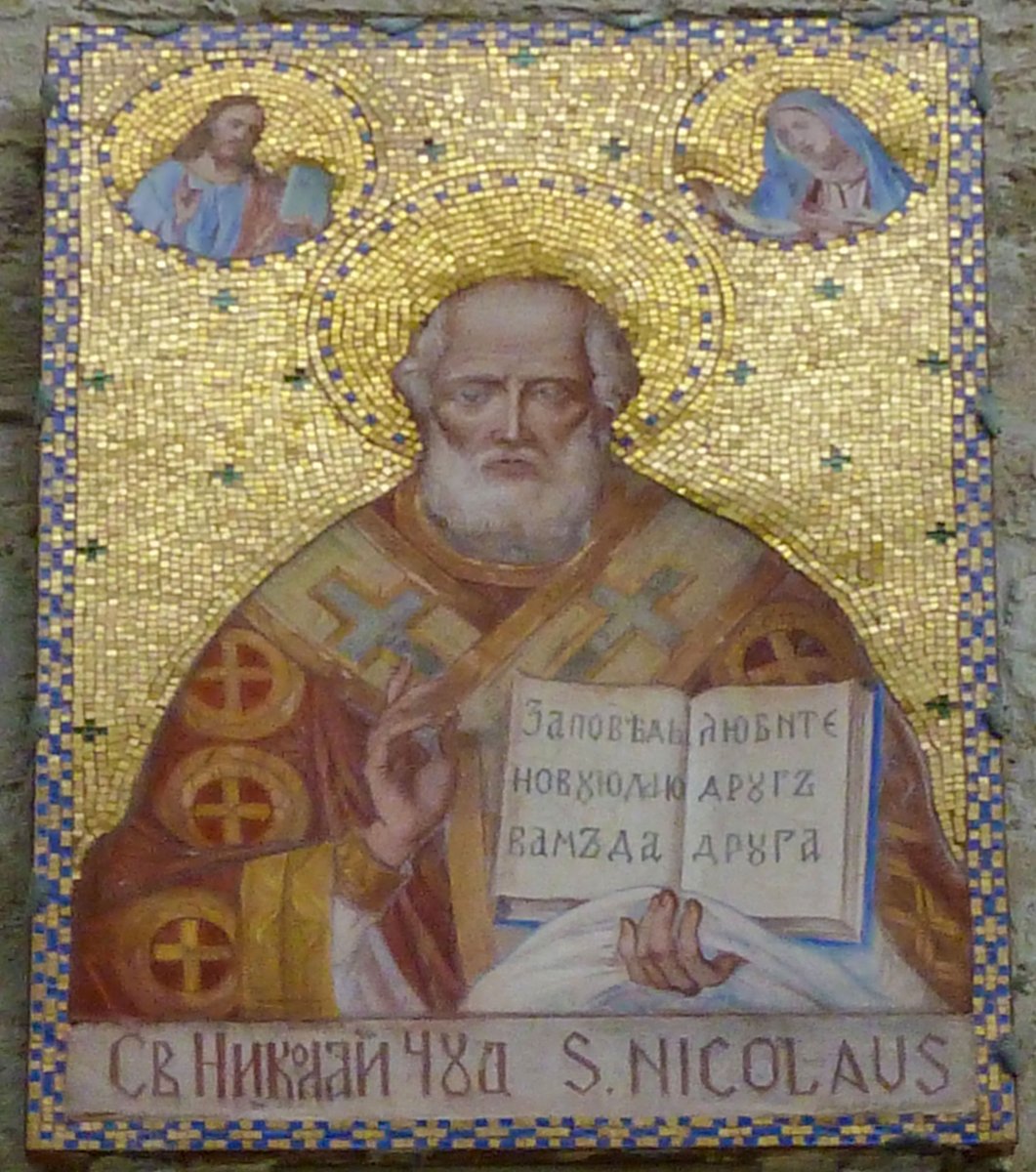 Mosaico raffigurante San Nicola all'interno della Chiesa Russa