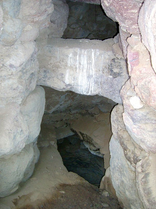 nuraghe Meurra - 1