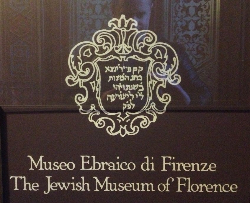 Museo ebraico di Firenze