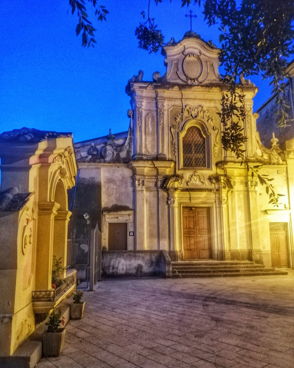 Oratorio del Santissimo Nome di Dio e di Santa Maria dell'Olmo