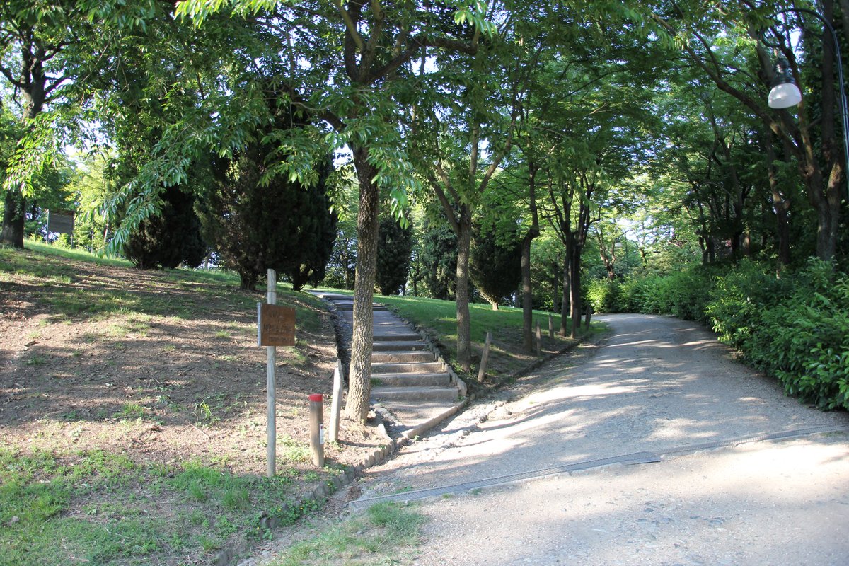 parco della Rimembranza