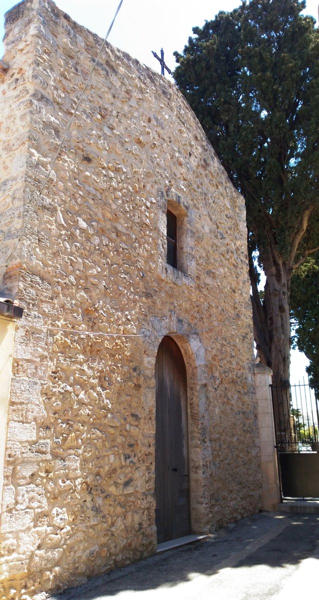 chiesa dello Spirito Santo - Alcamo