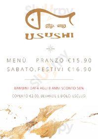 U Sushi 7