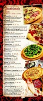 Franco's Pizza, Adelfia