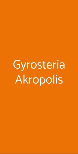 Gyrosteria Akropolis, Mola di Bari