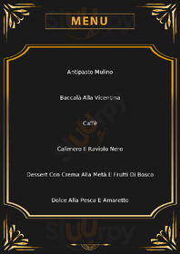 Vecchio Mulino
