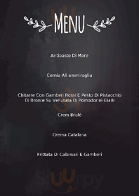 Il Rombo