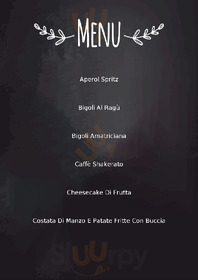 Trattoria Bar Tabacchi Market Broglie