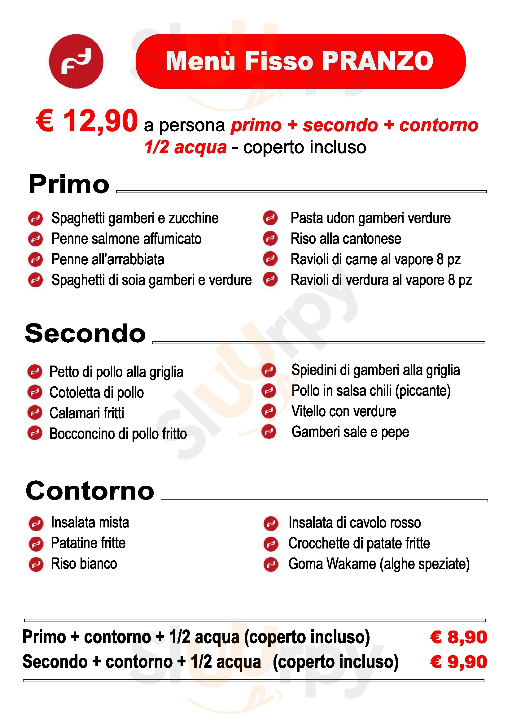Il Fascino - Ristorante Cinese, Monza