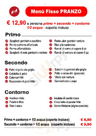 Il Fascino - Ristorante Cinese