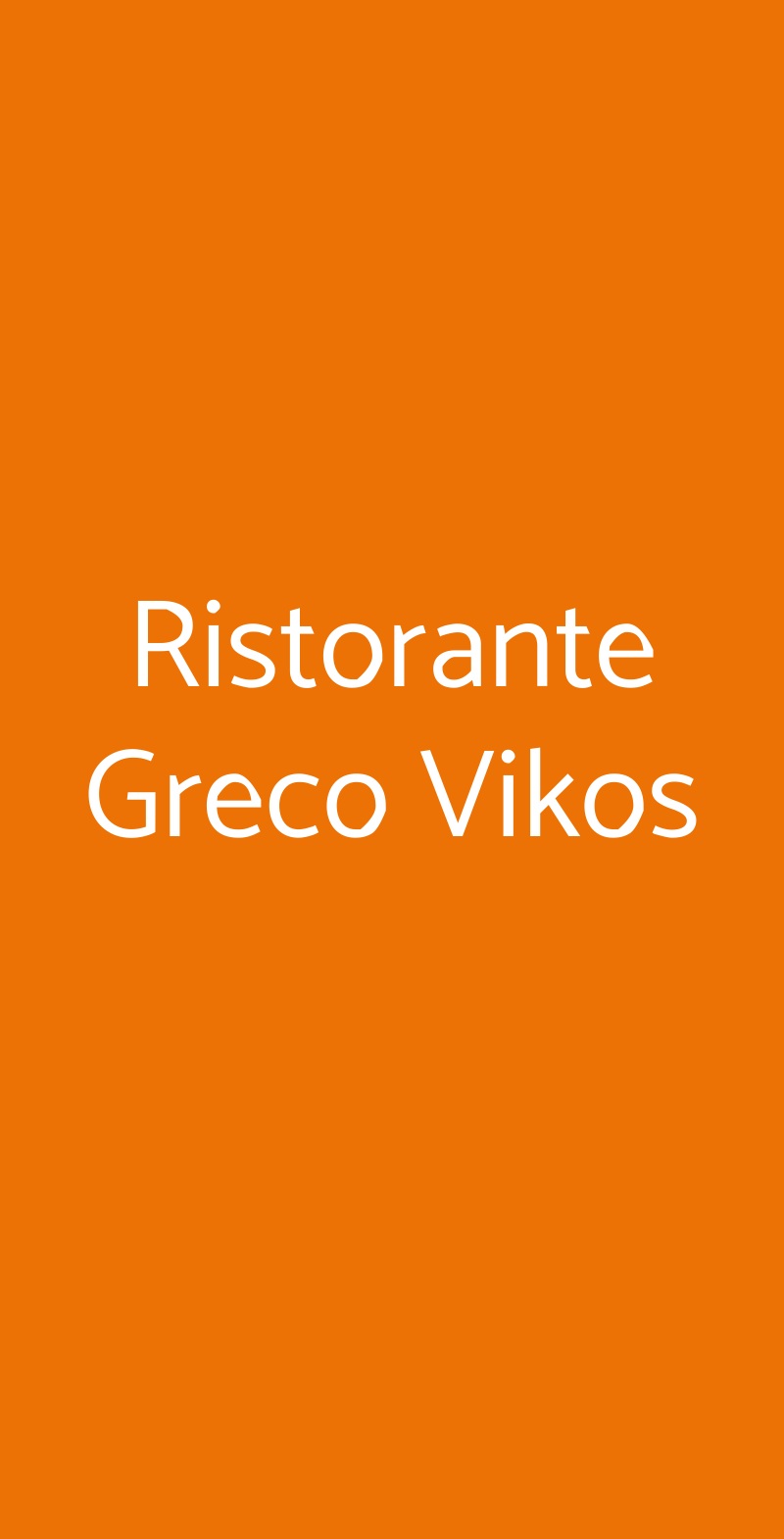 Ristorante Greco Vikos Bologna menù 1 pagina