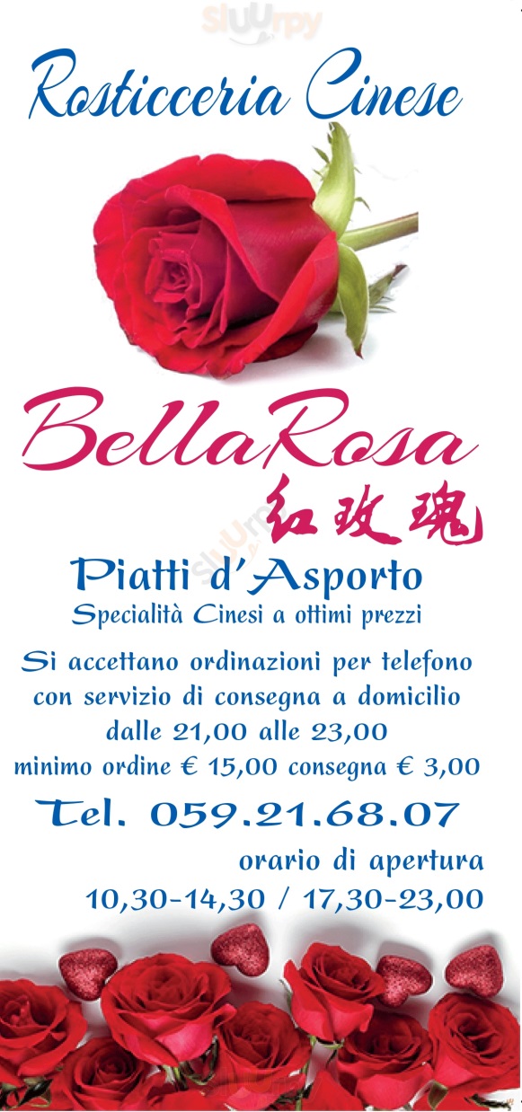 Rosticceria Bella Rosa Modena menù 1 pagina