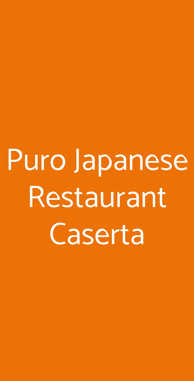 Puro Japanese Restaurant  Caserta menù 1 pagina