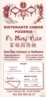 Fu Ming Yuan, Torino