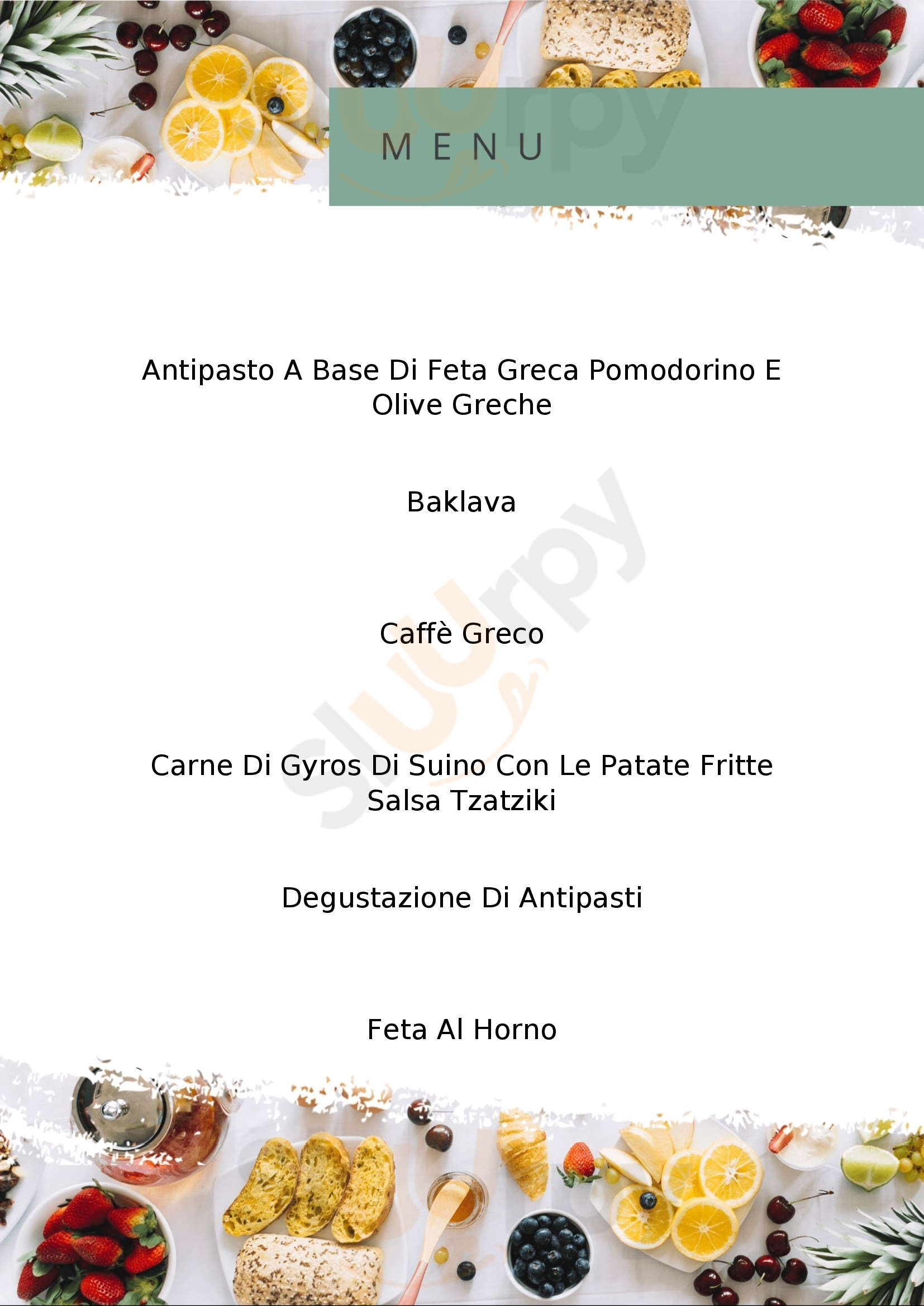 Atmosfera - Cucina Tradizionale Greca e Nostrana Parma menù 1 pagina