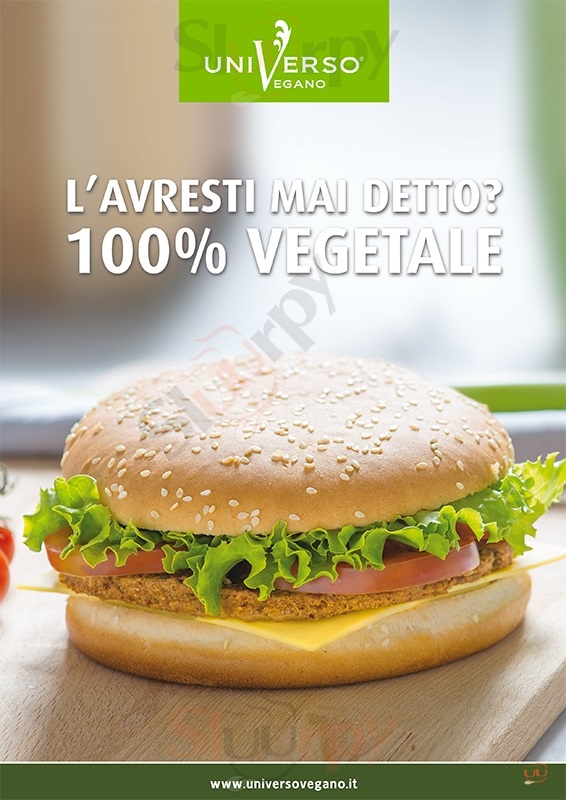 Universo Vegano - Roma, Piazza Paradiso Roma menù 1 pagina