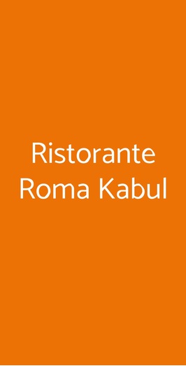 Ristorante Roma Kabul