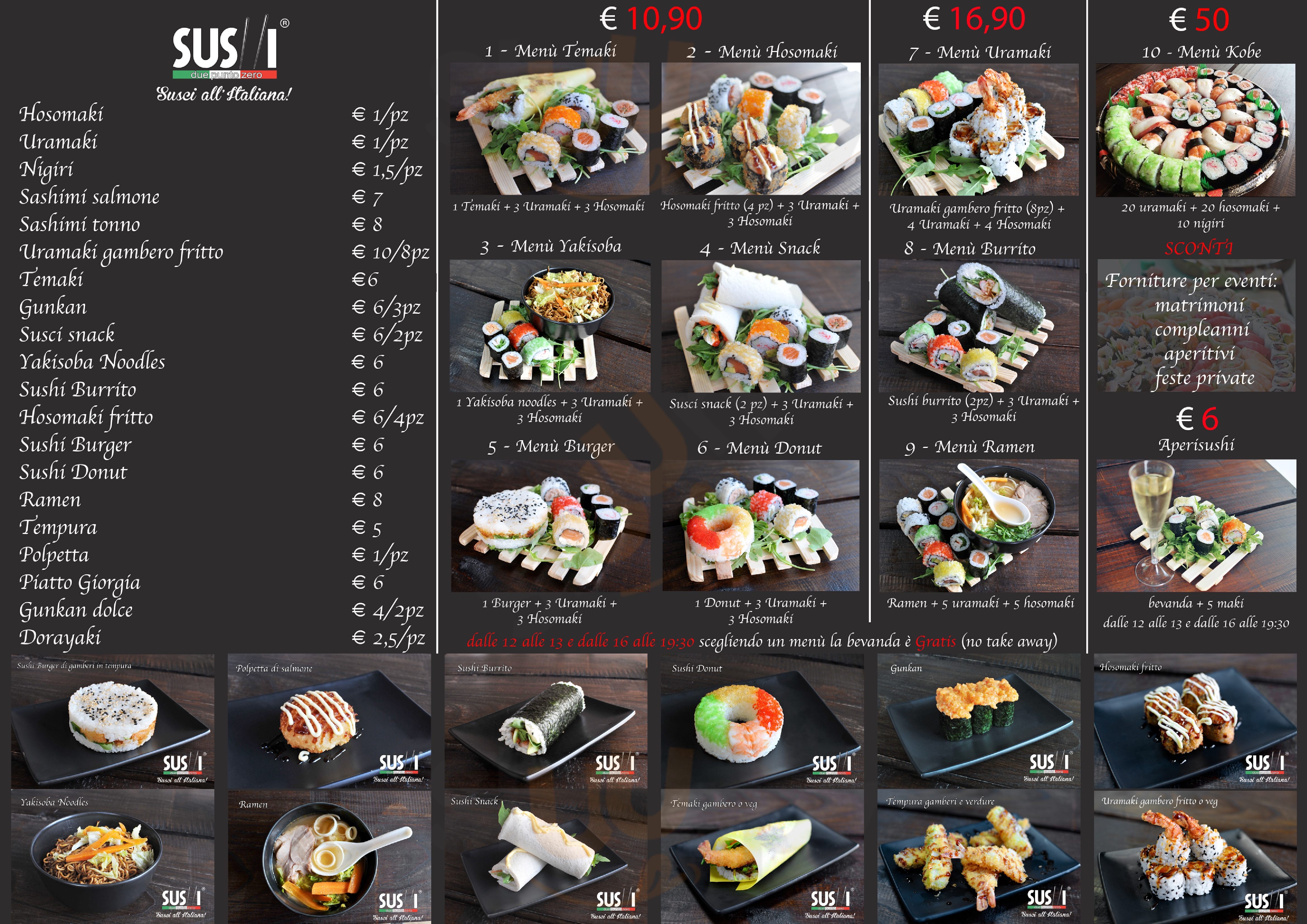 Фуджи самара заказать меню суши фото 106