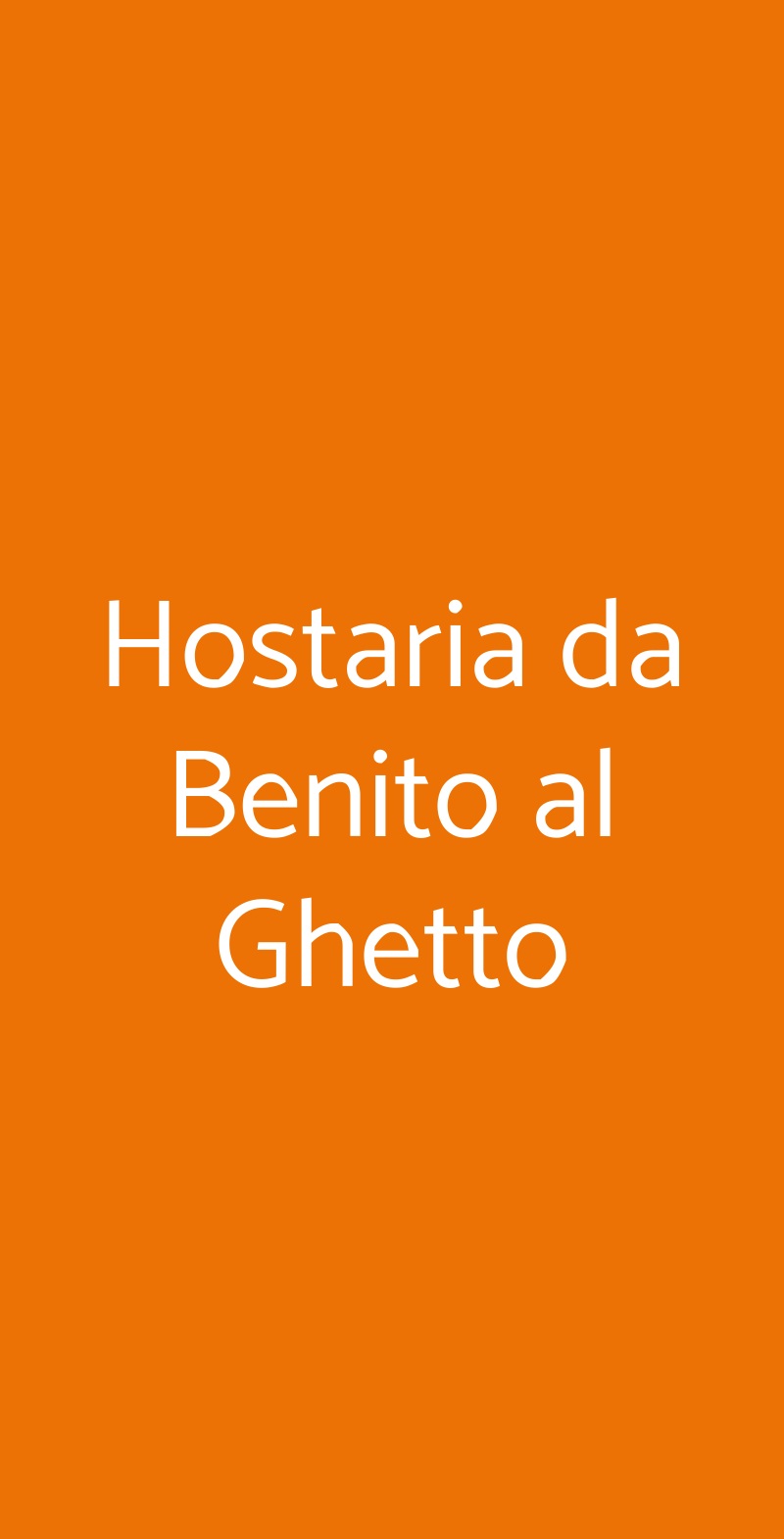 Hostaria da Benito al Ghetto Roma menù 1 pagina