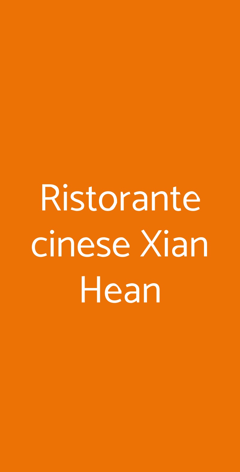 Ristorante cinese Xian Hean Roma menù 1 pagina