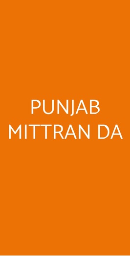 Punjab Mittran Da, Viterbo