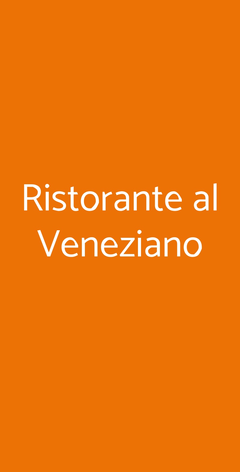 Ristorante al Veneziano Camporosso menù 1 pagina