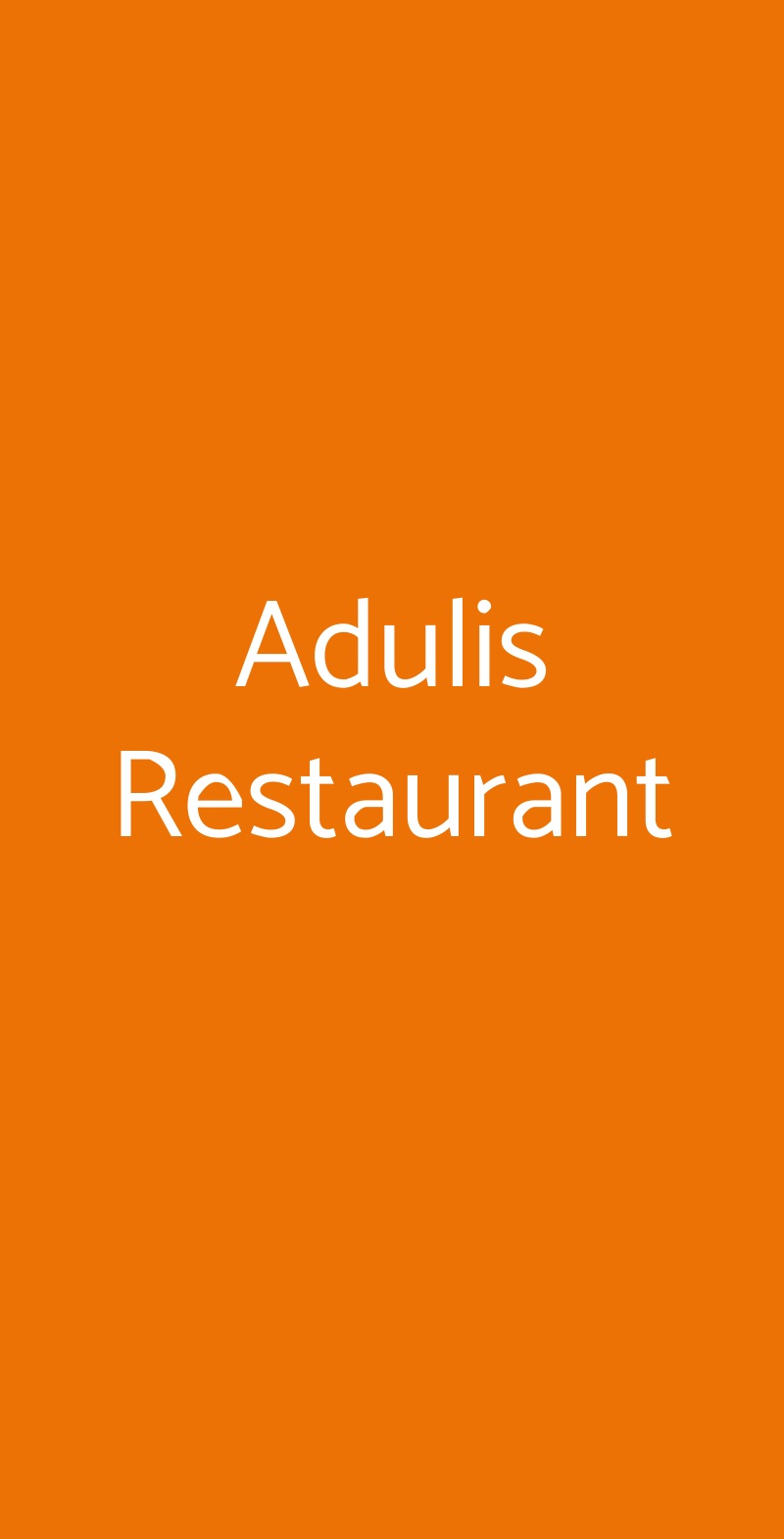 Adulis Restaurant Milano menù 1 pagina