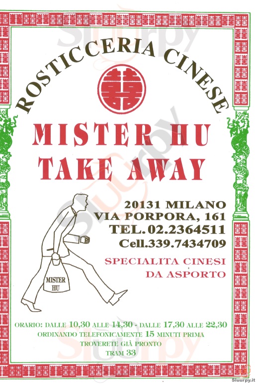 Mister Hu Milano menù 1 pagina