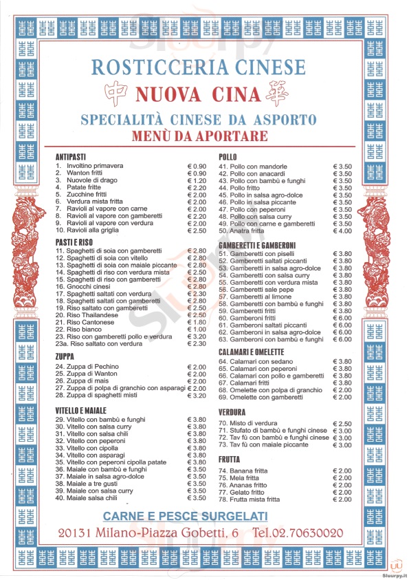 Nuova Cina Milano menù 1 pagina