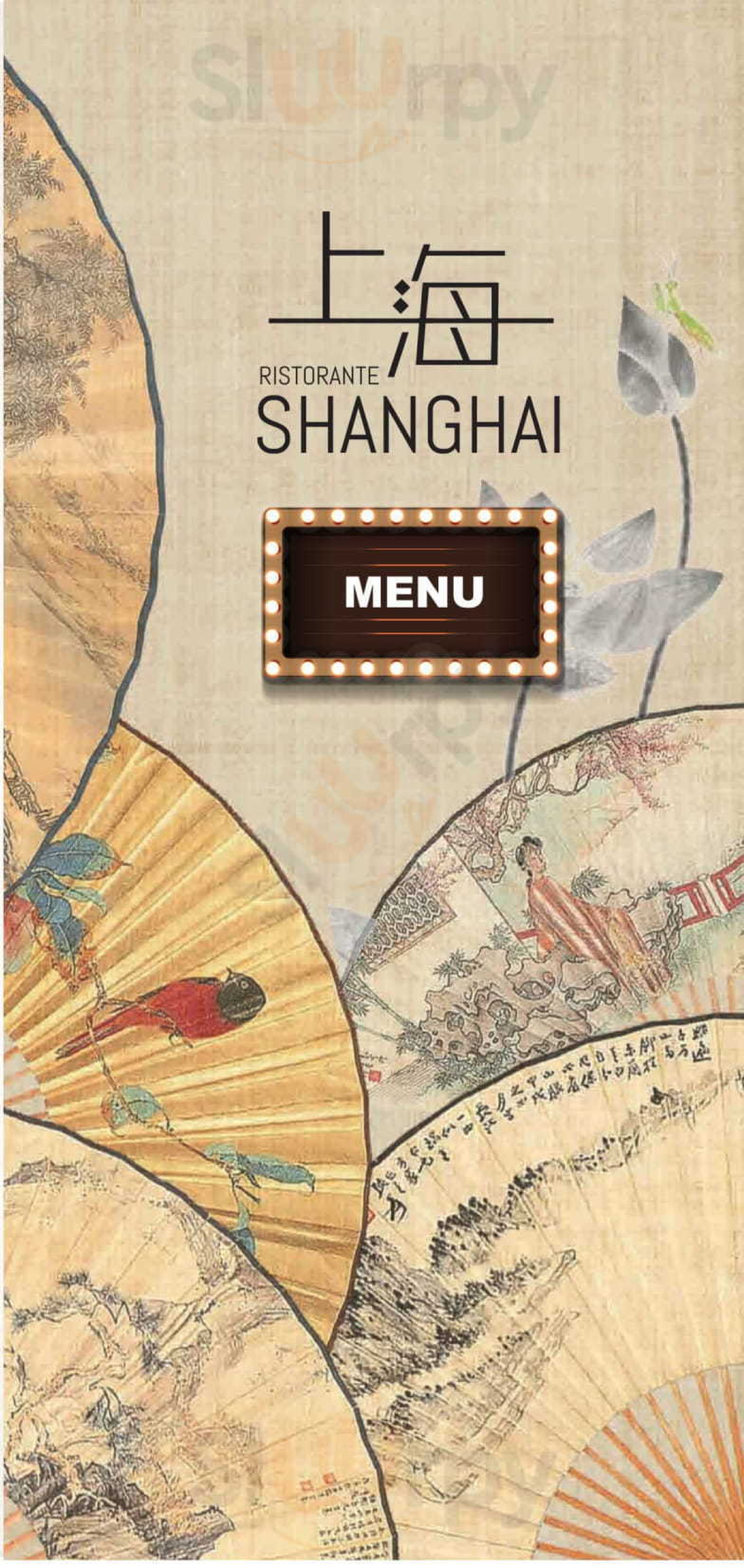 Ristorante Shanghai Srl Cologno Monzese menù 1 pagina