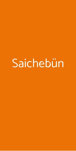 Saichebün