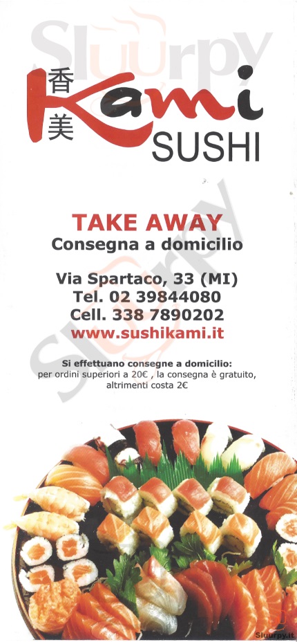 Kami Sushi Milano menù 1 pagina