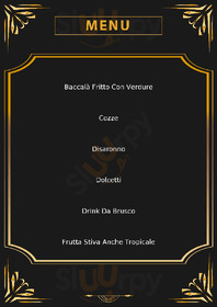 Brusco Wine & Audio Room