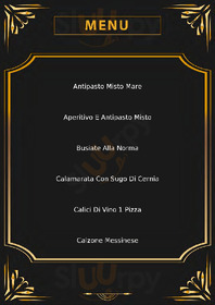 Ristorante  Bar Nautilus