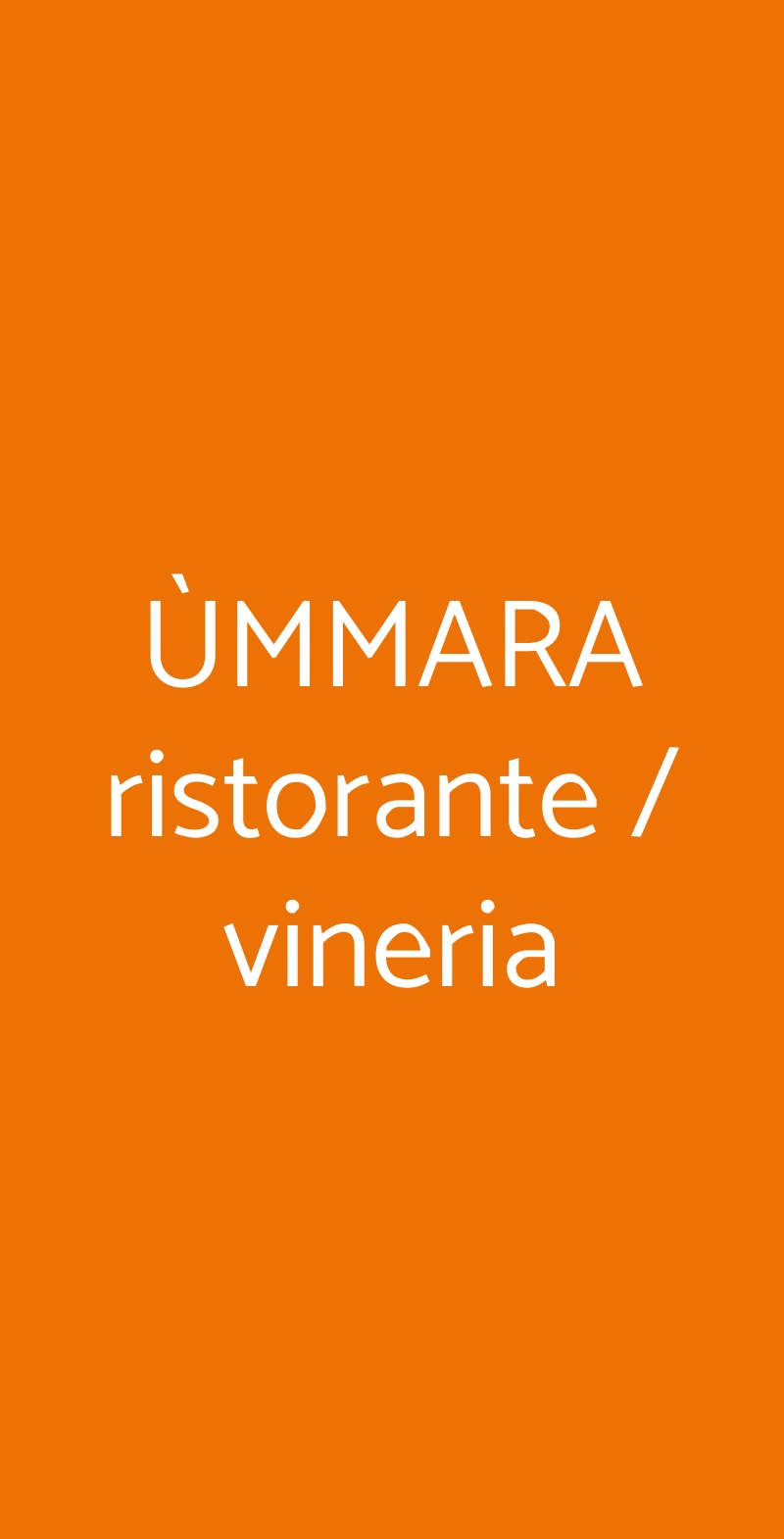 Ùmmara Ristorante / Vineria, Scicli