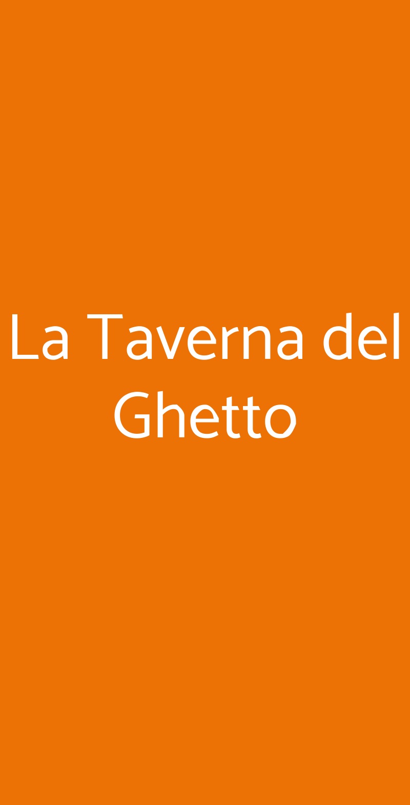 La Taverna del Ghetto Roma menù 1 pagina