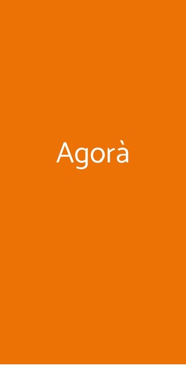 Agorà