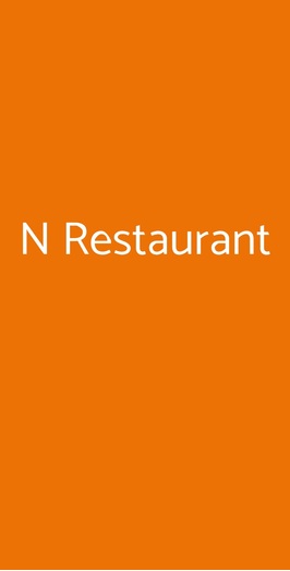 N Restaurant, Cardano Al Campo