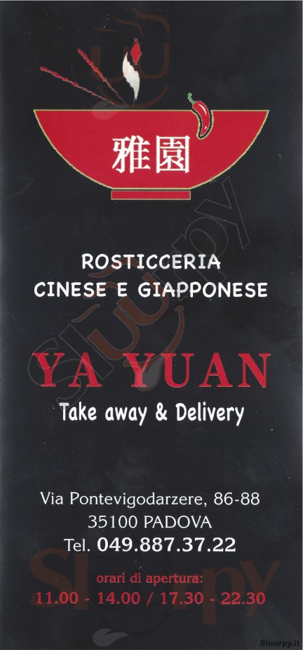 Rosticceria Cinese Ya-Yuan Padova menù 1 pagina