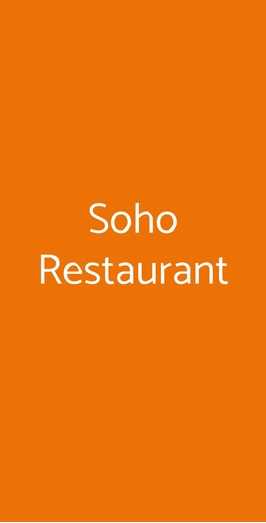 Soho Restaurant
