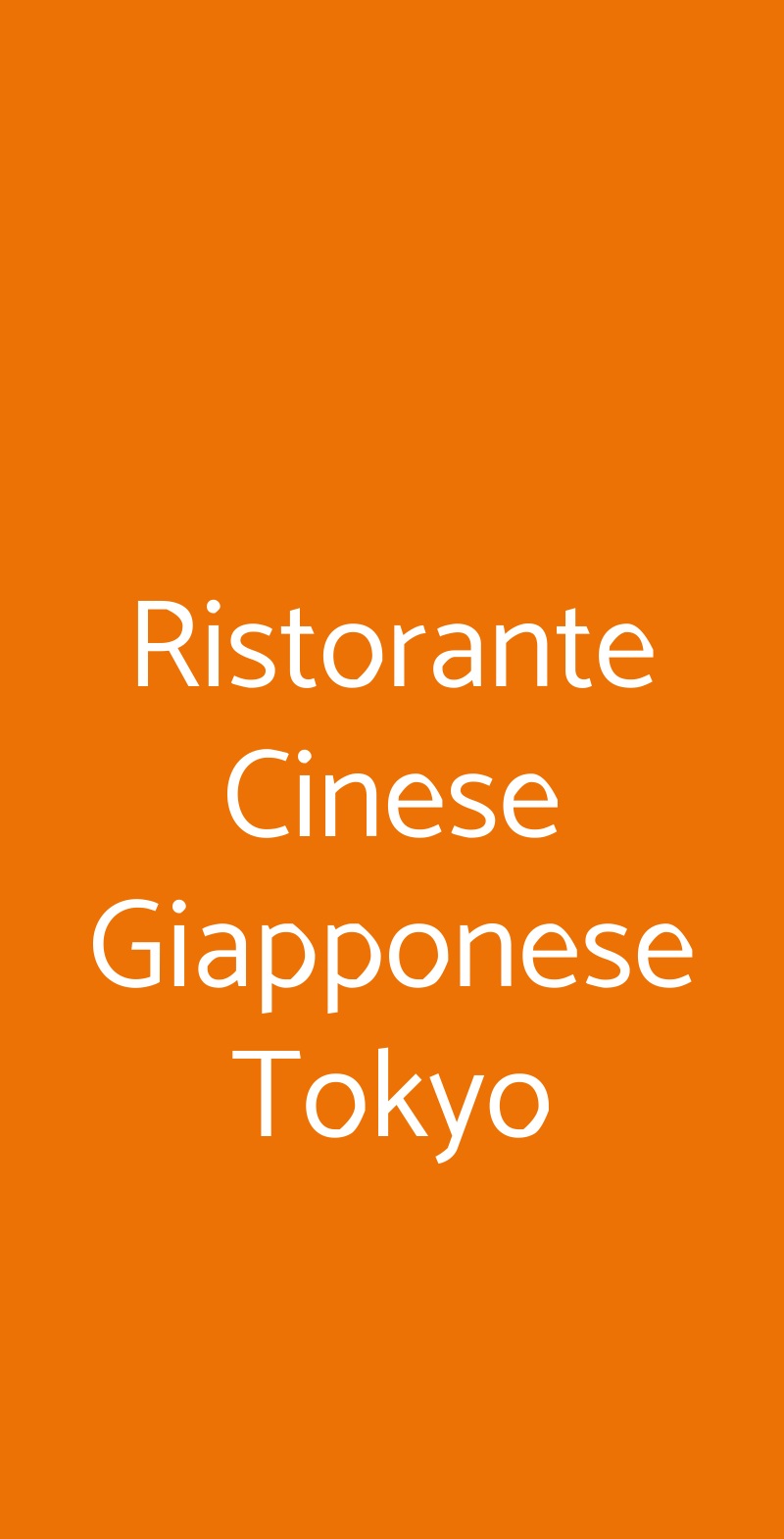 Ristorante Cinese Giapponese Tokyo Fiumicino menù 1 pagina