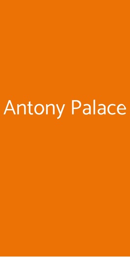 Antony Palace, Marcon