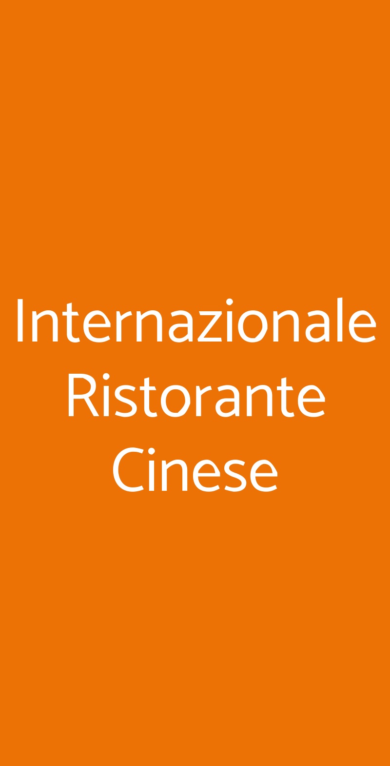 Internazionale Ristorante Cinese Roma menù 1 pagina