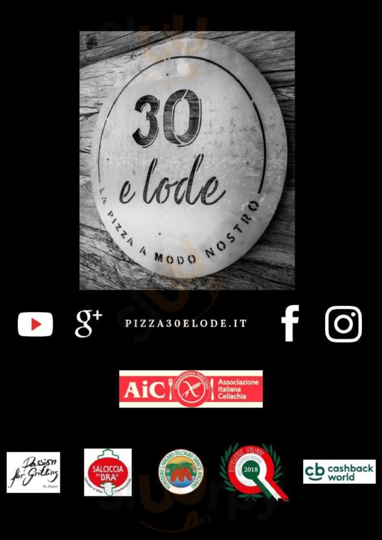 30 E Lode